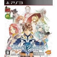Tales of Zestiria [PS3, японская версия]